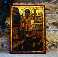 Μικρογραφία εικόνας