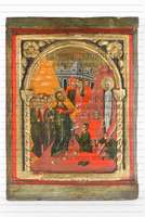 Μικρογραφία εικόνας