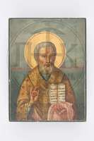 Μικρογραφία εικόνας