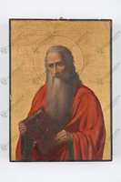 Μικρογραφία εικόνας