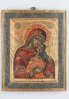 Μικρογραφία εικόνας