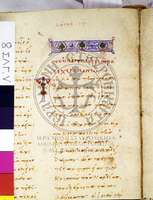 Μικρογραφία εικόνας