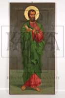 Μικρογραφία εικόνας