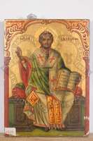 Μικρογραφία εικόνας