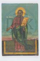 Μικρογραφία εικόνας