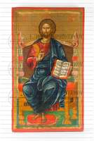 Μικρογραφία εικόνας