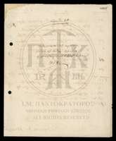 Μικρογραφία εικόνας