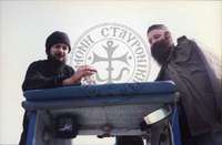 Μικρογραφία εικόνας