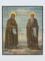 Μικρογραφία εικόνας