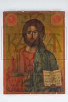 Μικρογραφία εικόνας