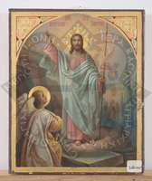 Μικρογραφία εικόνας