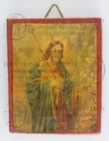 Μικρογραφία εικόνας