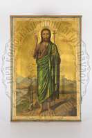 Μικρογραφία εικόνας