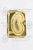 Μικρογραφία εικόνας