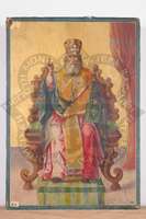 Μικρογραφία εικόνας