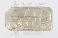 Μικρογραφία εικόνας