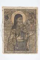 Μικρογραφία εικόνας