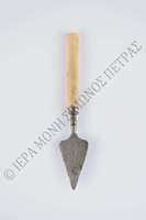 Μικρογραφία εικόνας