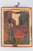 Μικρογραφία εικόνας