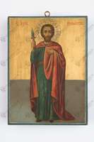 Μικρογραφία εικόνας