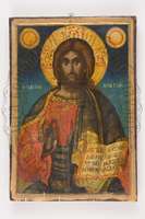 Μικρογραφία εικόνας