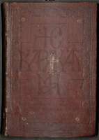 Μικρογραφία εικόνας