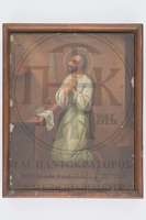 Μικρογραφία εικόνας