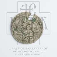 Μικρογραφία εικόνας