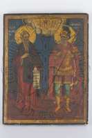 Μικρογραφία εικόνας