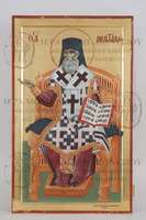 Μικρογραφία εικόνας