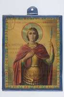 Μικρογραφία εικόνας