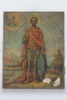 Μικρογραφία εικόνας