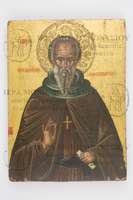 Μικρογραφία εικόνας