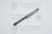 Μικρογραφία εικόνας