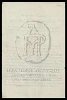 Μικρογραφία εικόνας