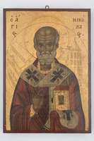 Μικρογραφία εικόνας