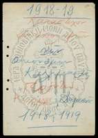 Μικρογραφία εικόνας