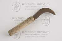 Μικρογραφία εικόνας