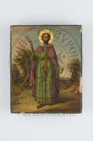 Μικρογραφία εικόνας