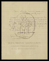 Μικρογραφία εικόνας