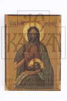 Μικρογραφία εικόνας