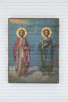 Μικρογραφία εικόνας