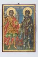 Μικρογραφία εικόνας