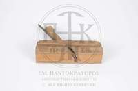 Μικρογραφία εικόνας