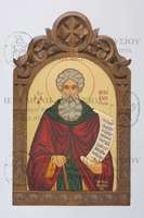 Μικρογραφία εικόνας