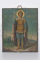 Μικρογραφία εικόνας