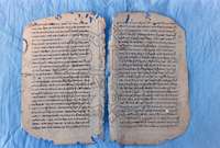 Μικρογραφία εικόνας