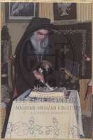 Μικρογραφία εικόνας