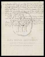 Μικρογραφία εικόνας