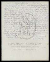 Μικρογραφία εικόνας